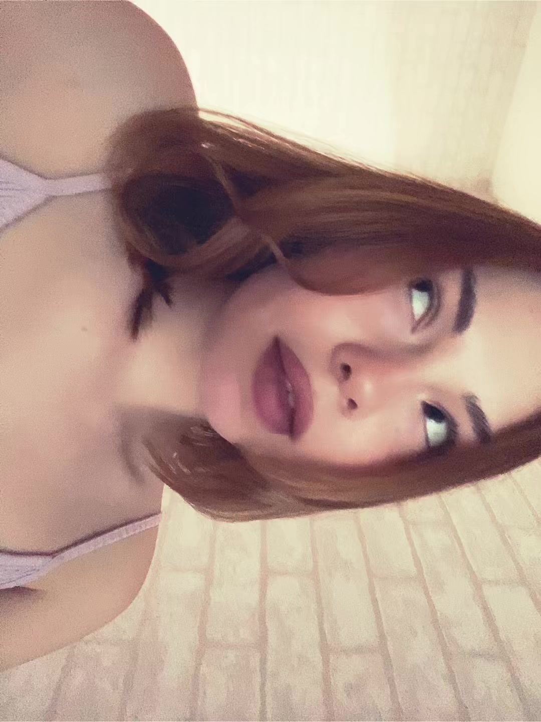 @эпатаж