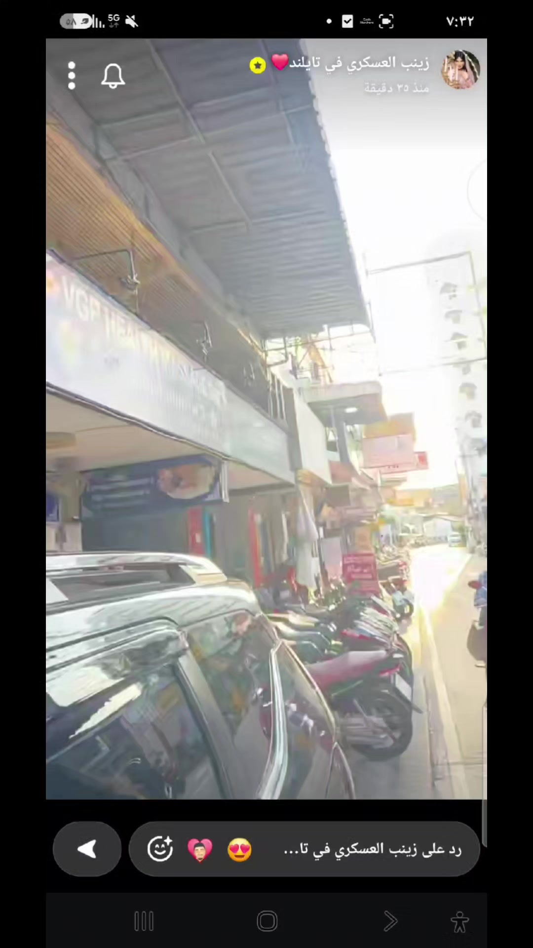 @المطعم اليمني بتايا