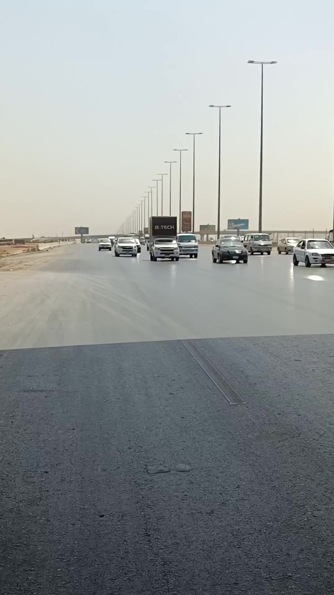 @طحان مصر✌️🔥