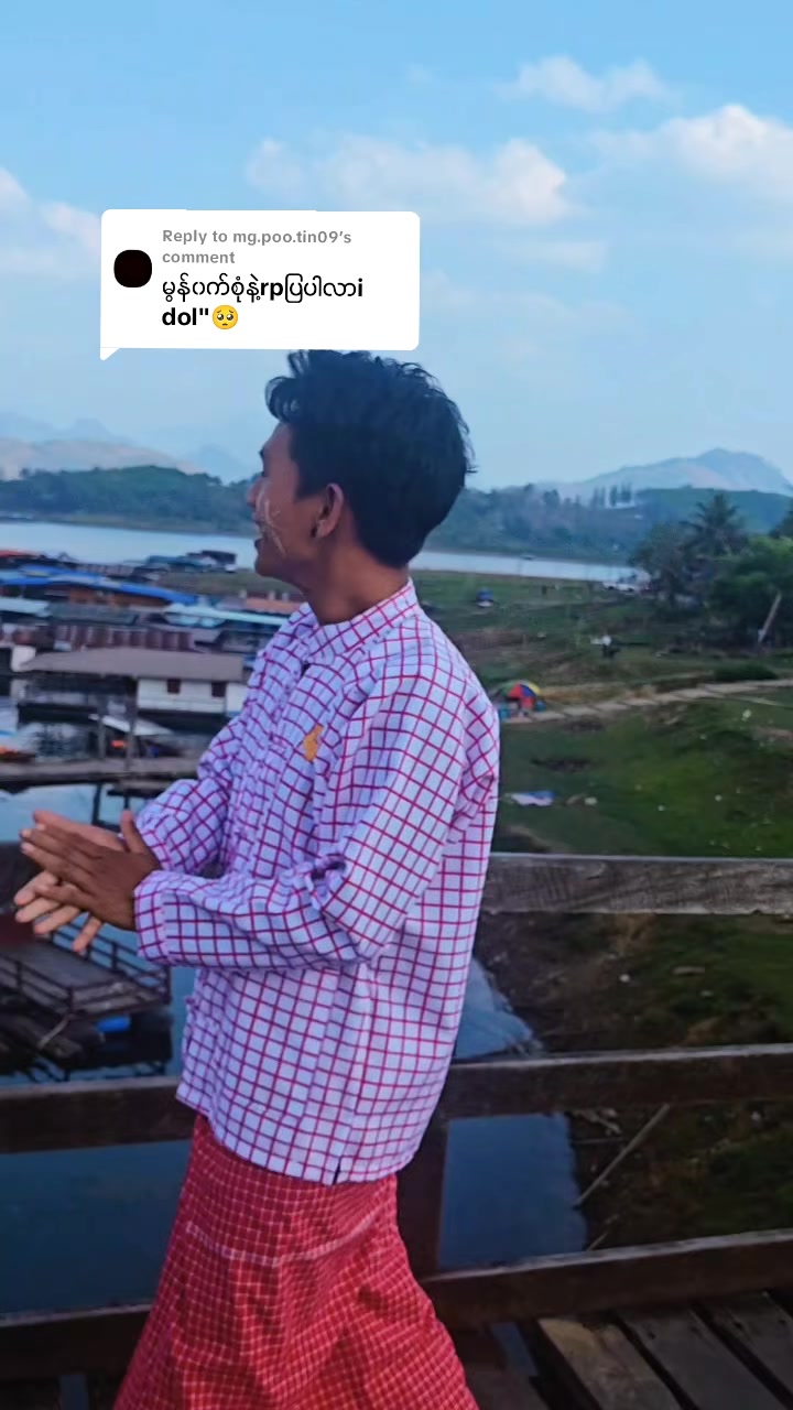 @PTZ.Solo boy