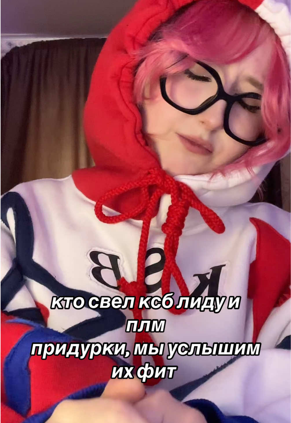 @тгк &mdash; Polasua