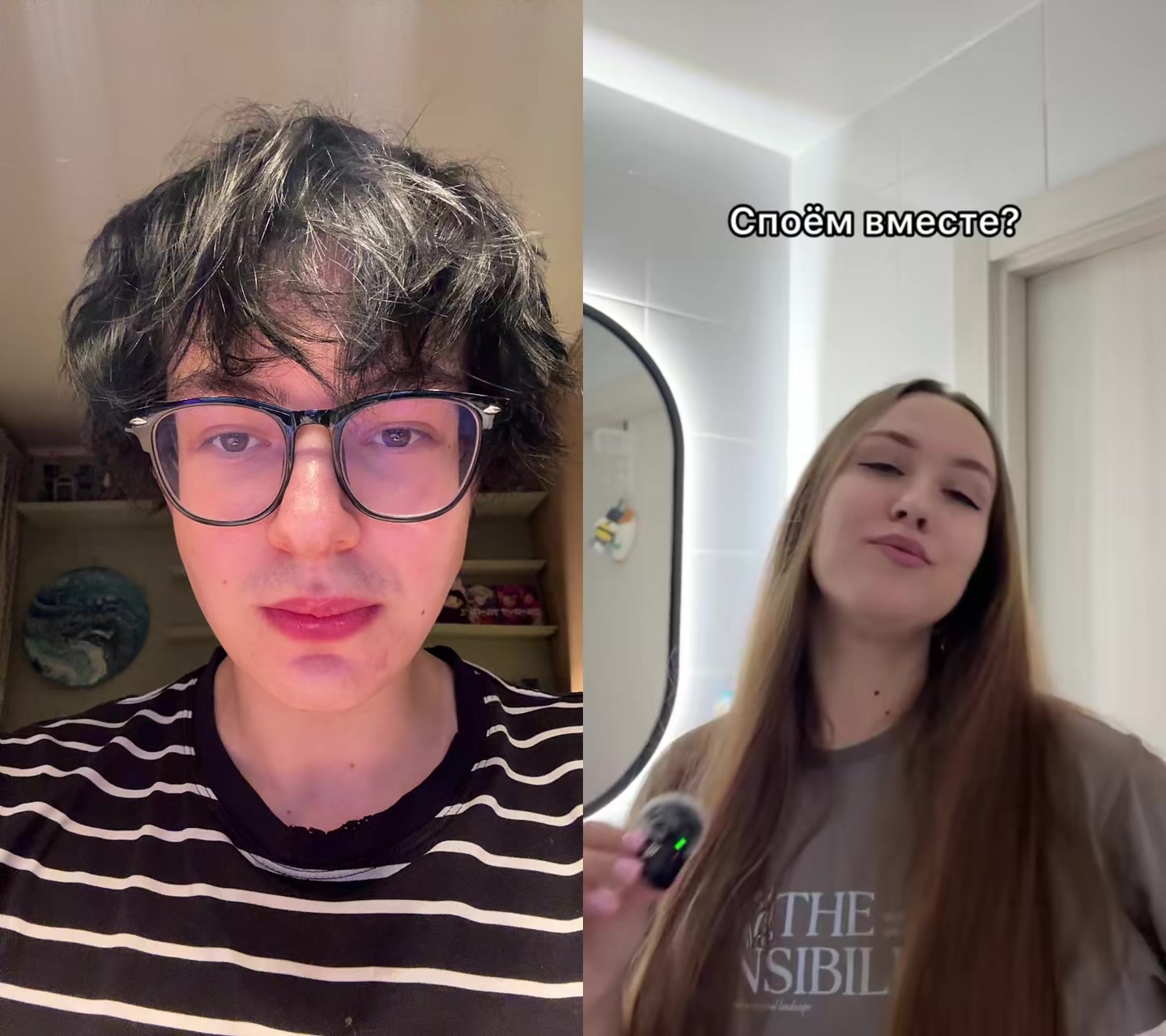 @amandabyn3s