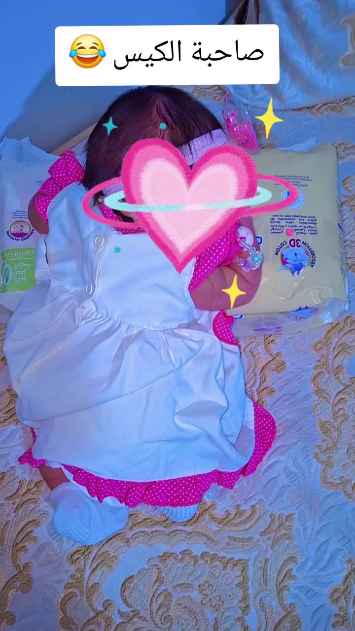 @🍓أم أسيد 🍓kheld