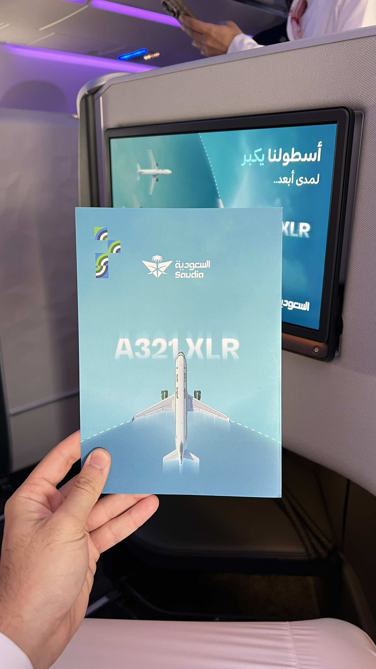 @عثمان  الملحم ✈️💳