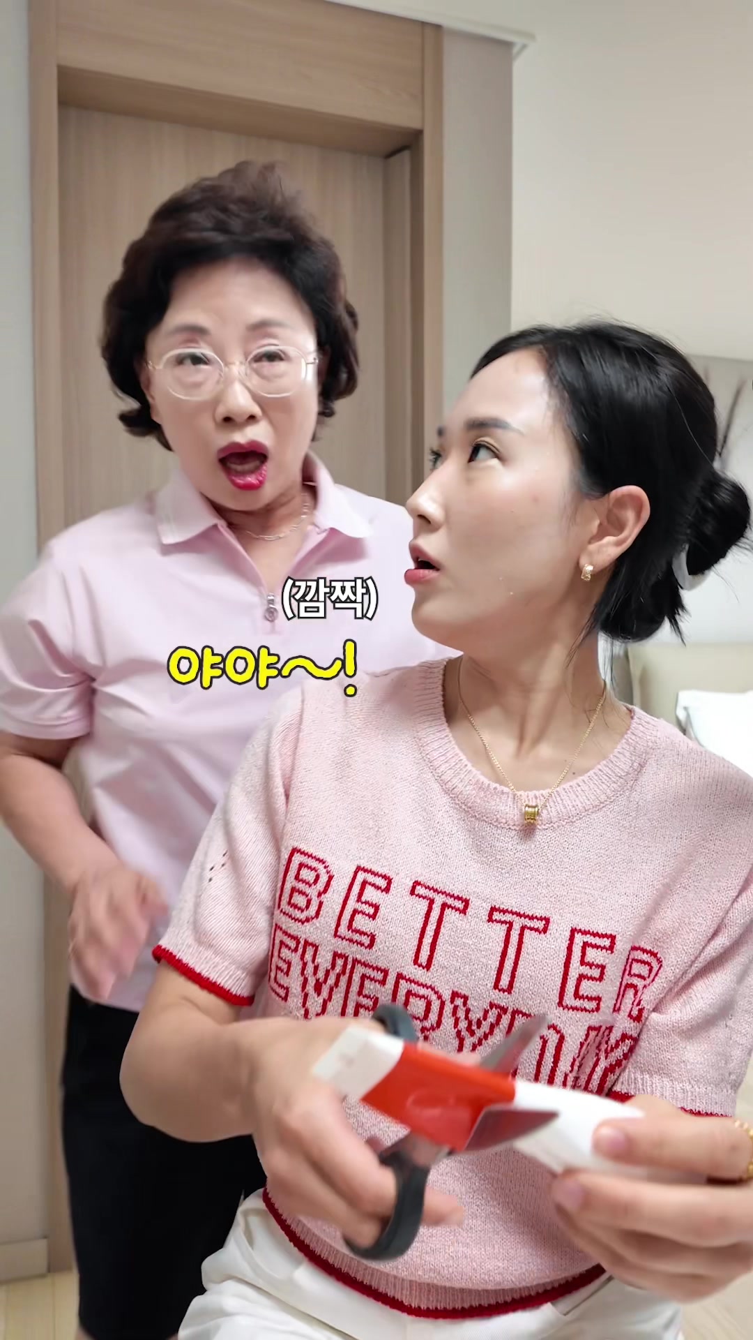@후맘