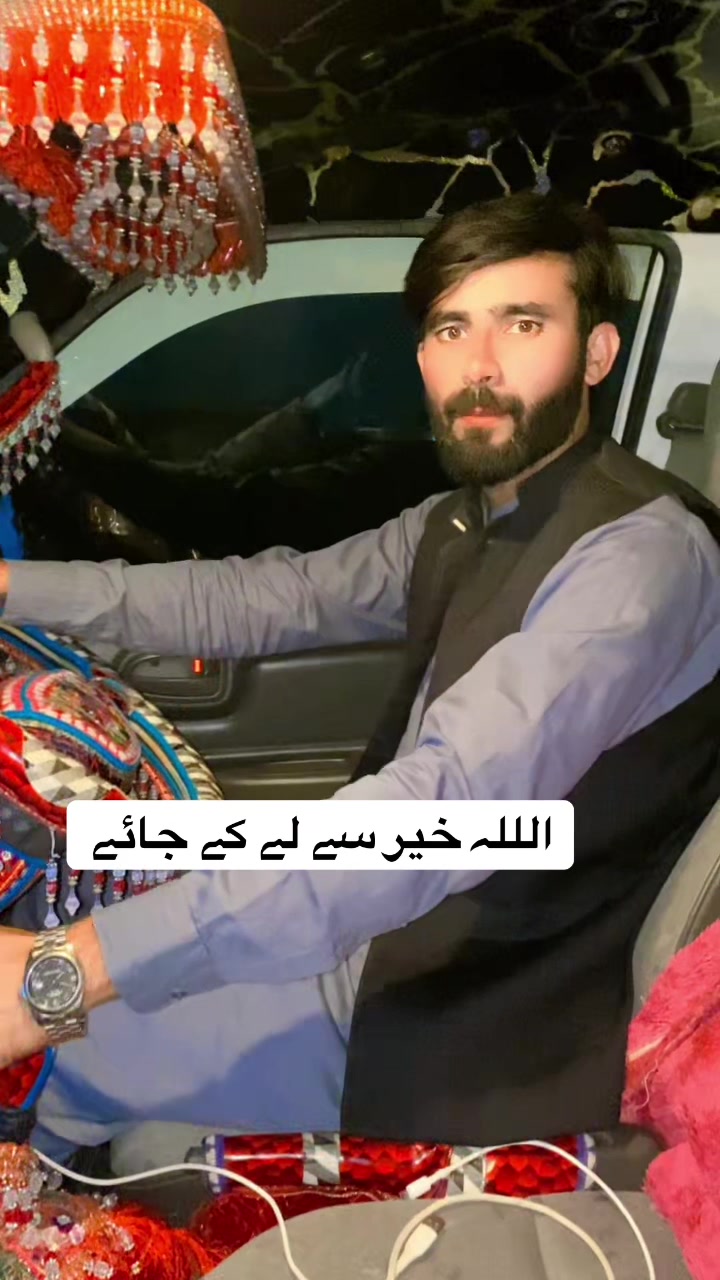 @نومی چکوال آ لہ 😍