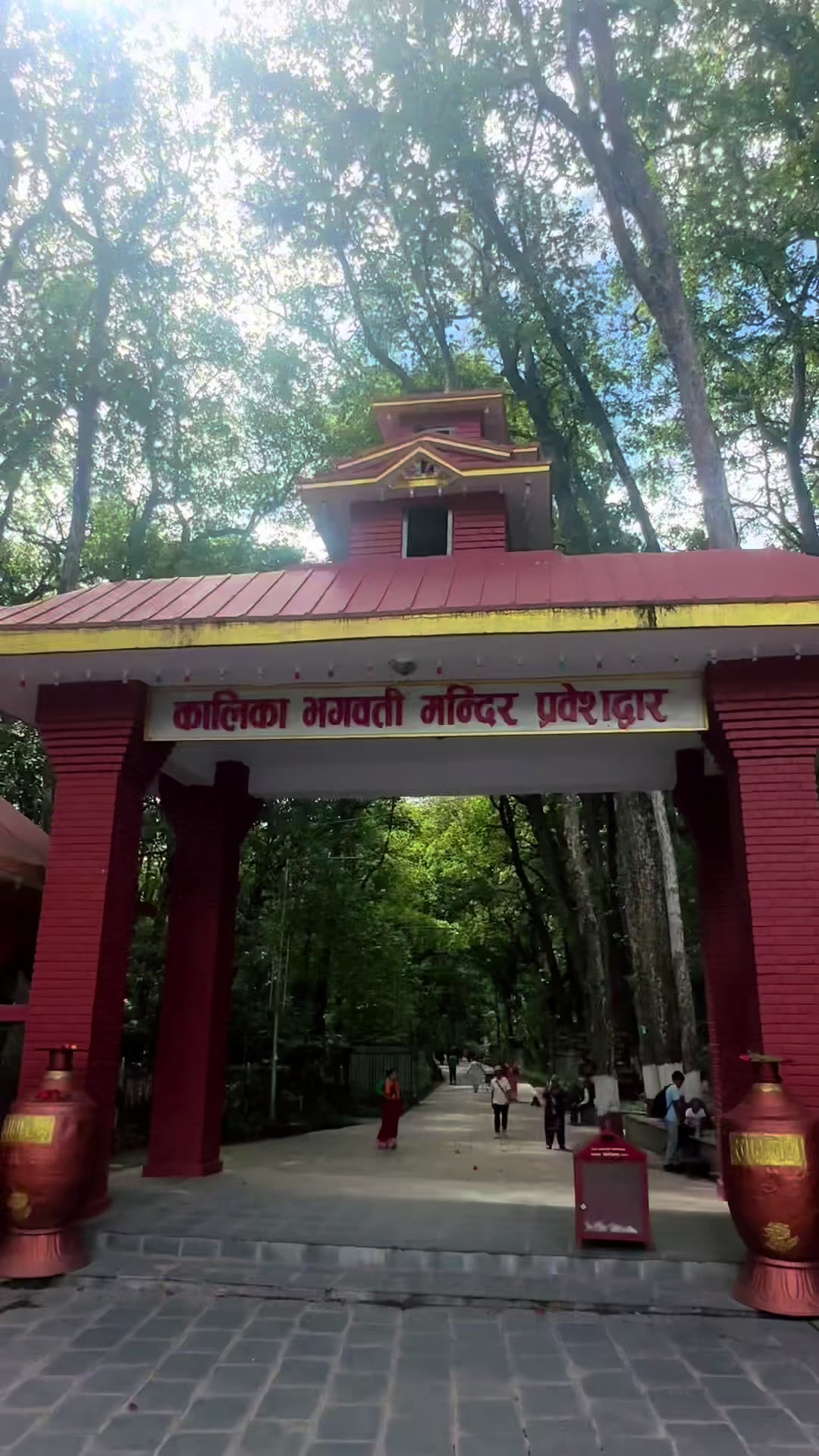 @Santosh Lama Moktan