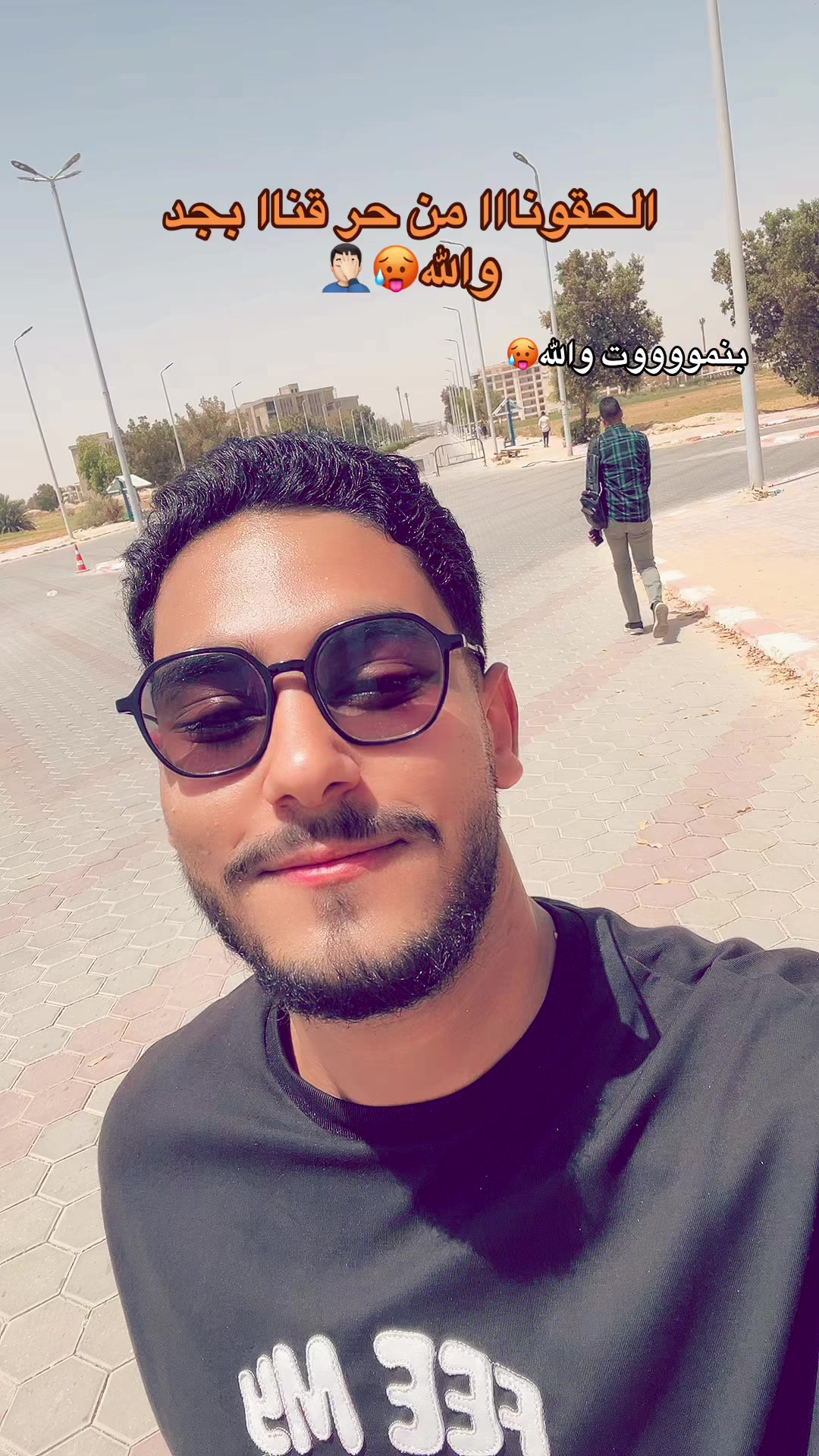 @﮼الخطيب🖤&rdquo;