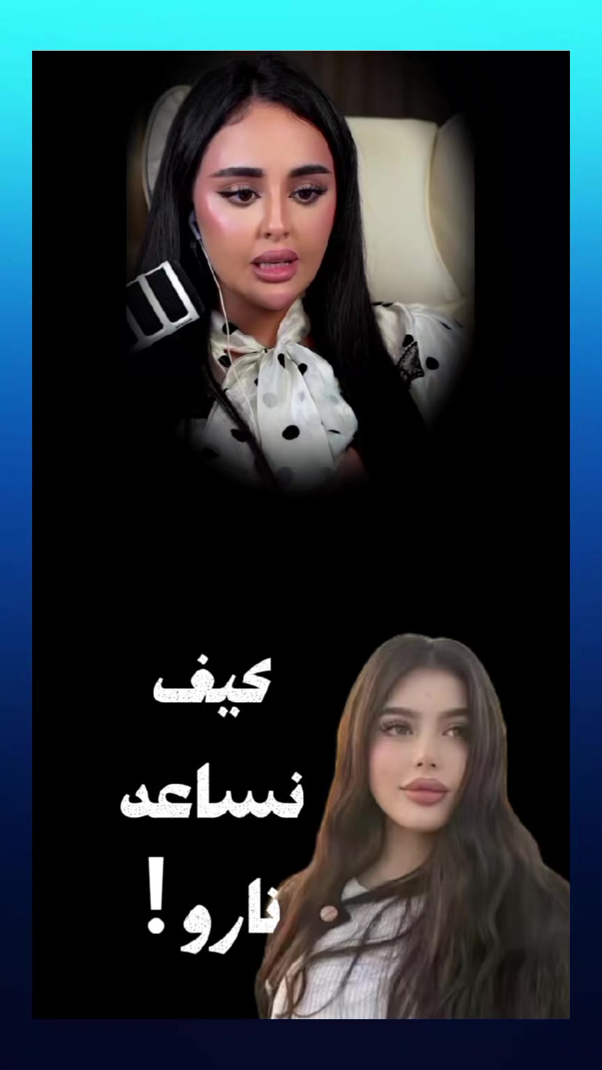 @طيــف 🐺💙