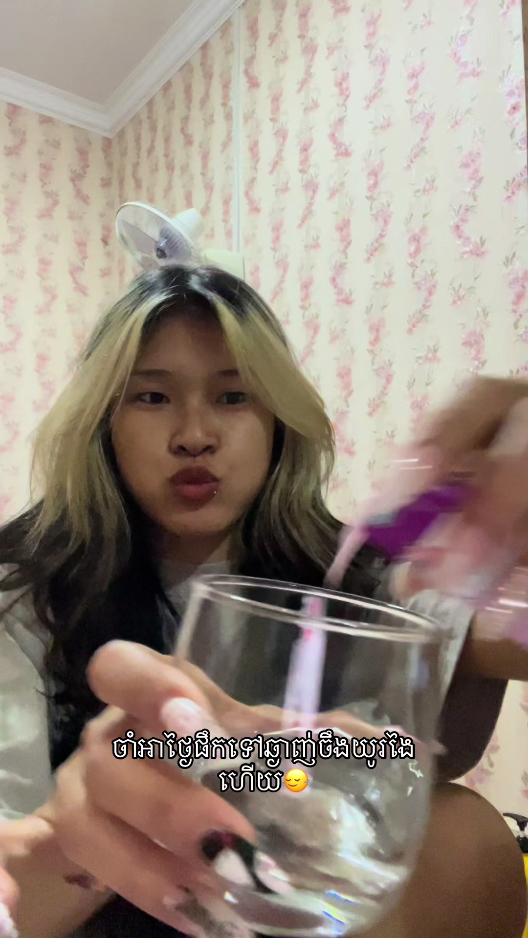 @Lynnex