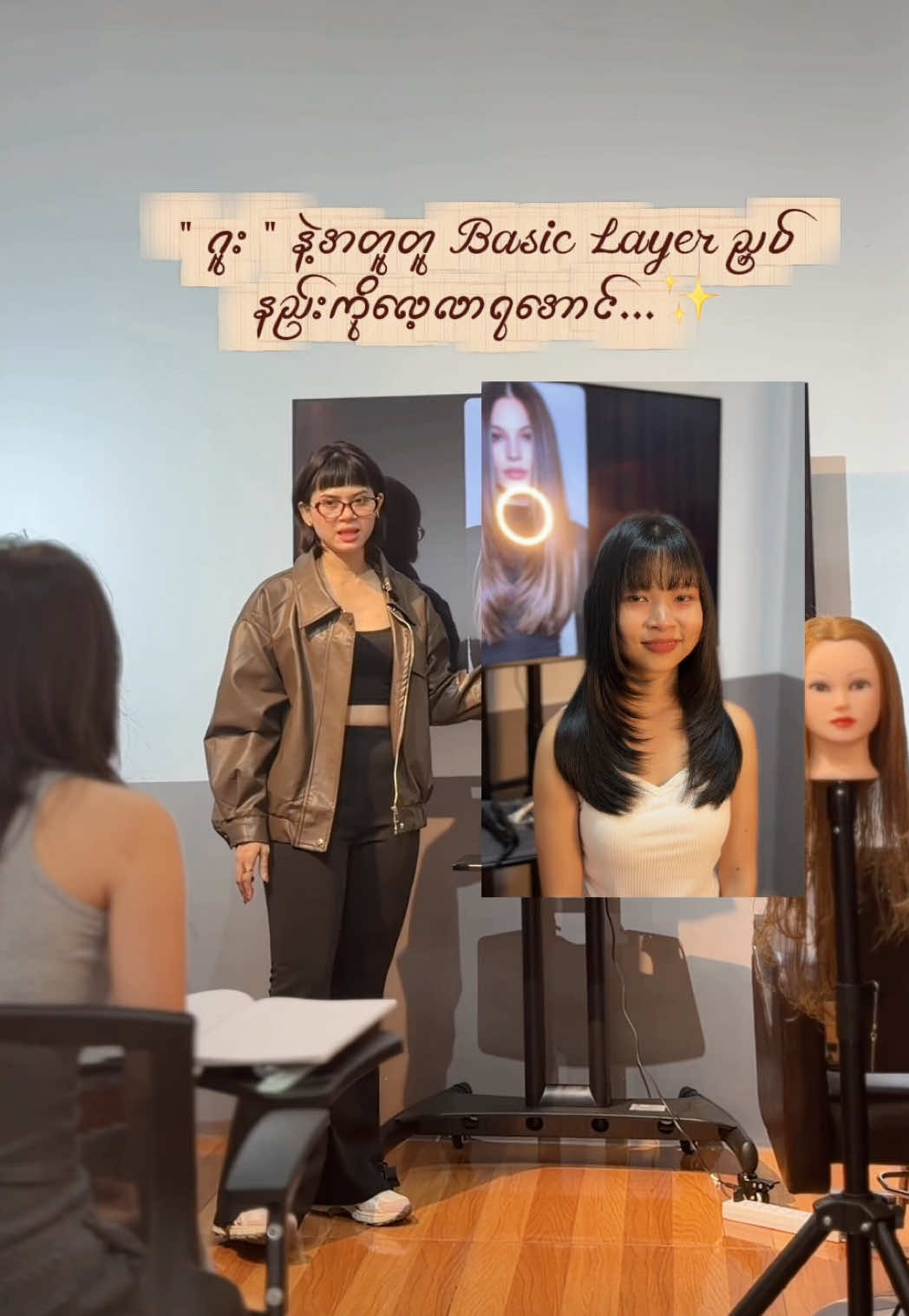 @Gu Gu (Charlotte Hair Stylist)