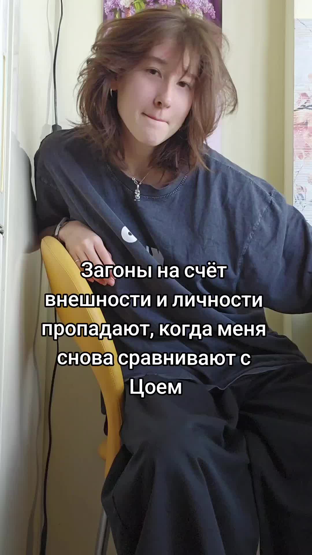 @ТГК- ЯПОНА-МАТЬ