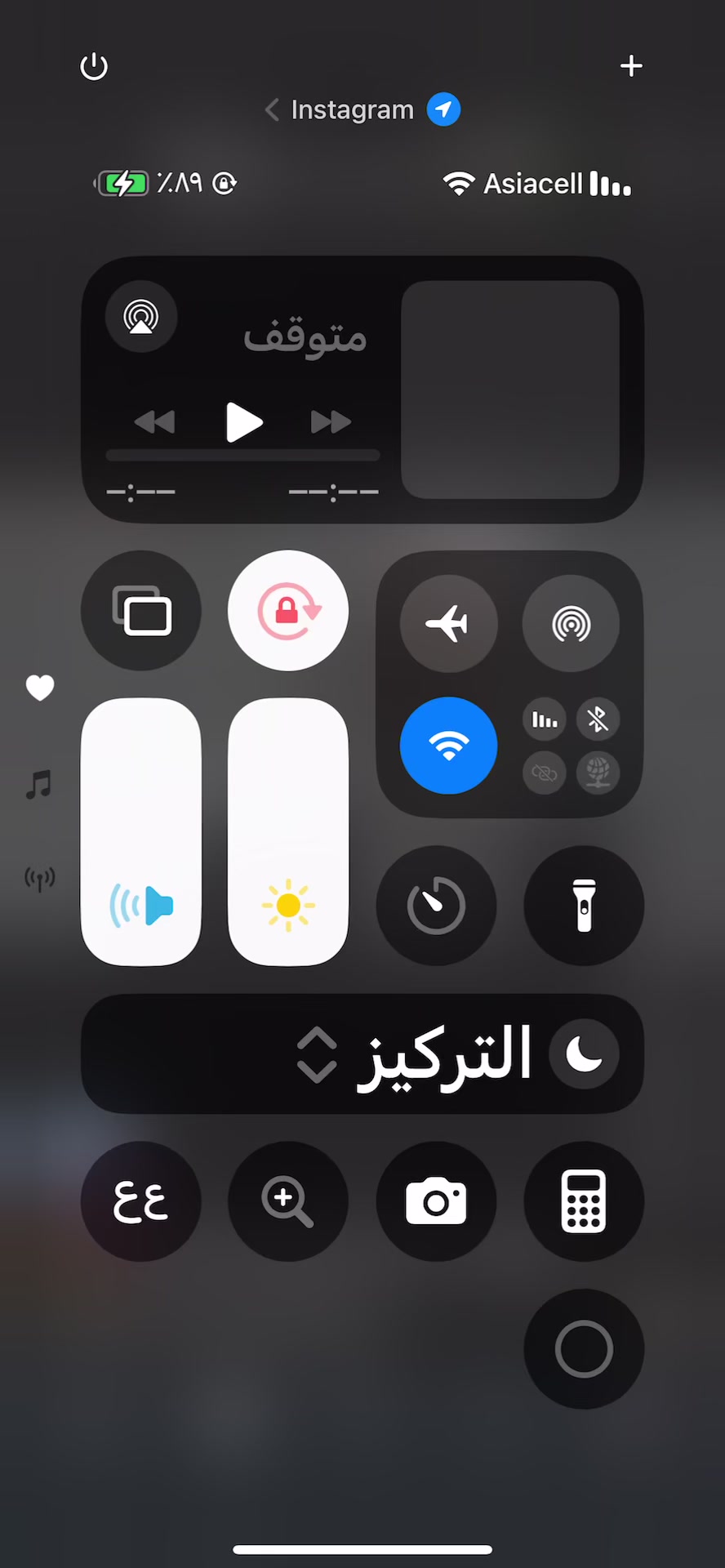 @sherzad obed