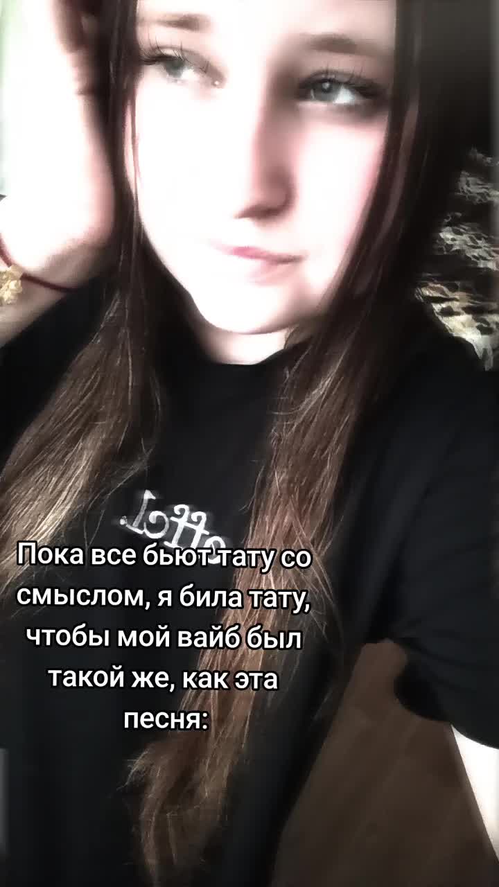 @👾Алексеевна 👾