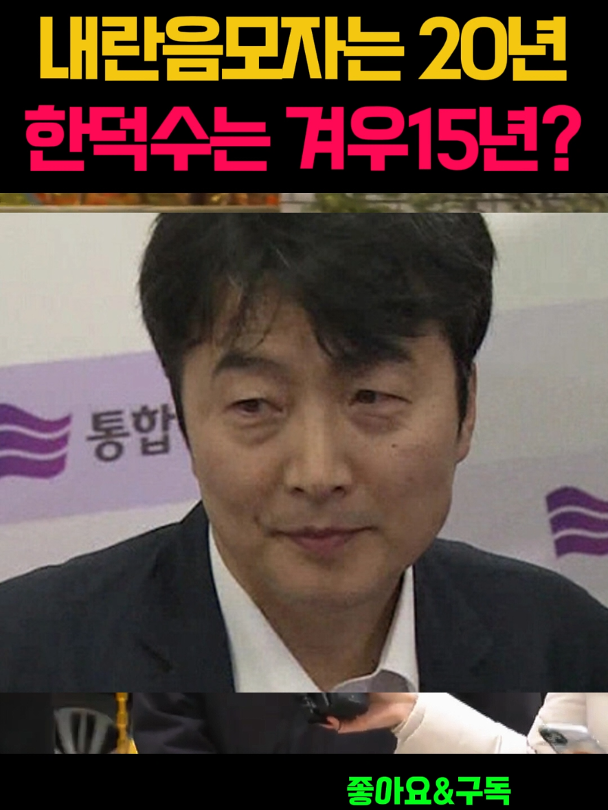 @뉴스한줄