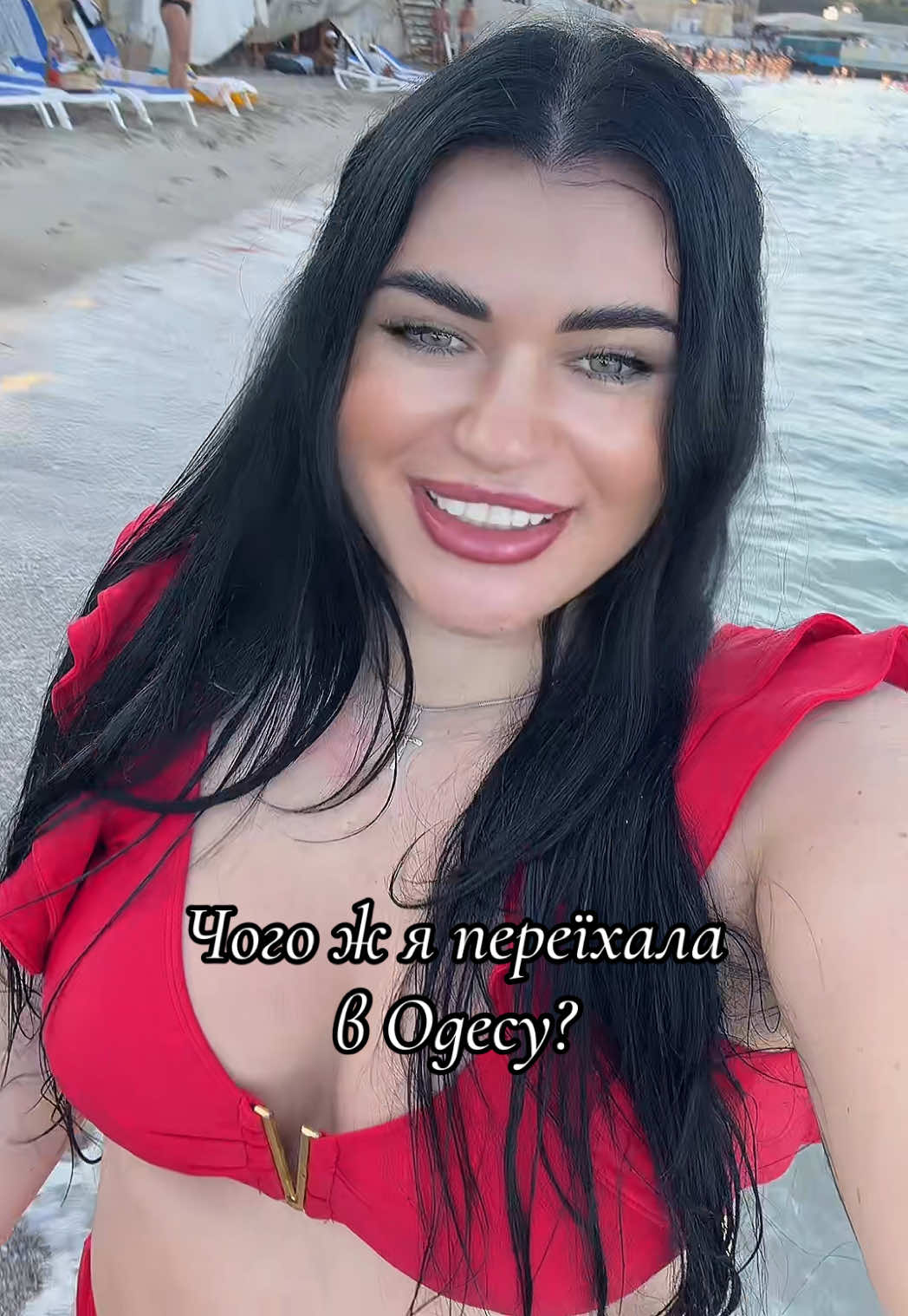 @Таня 🐆 Швирид 🌊