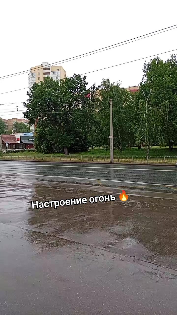 @Лика