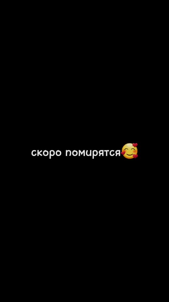 @❤️Футажи❤️