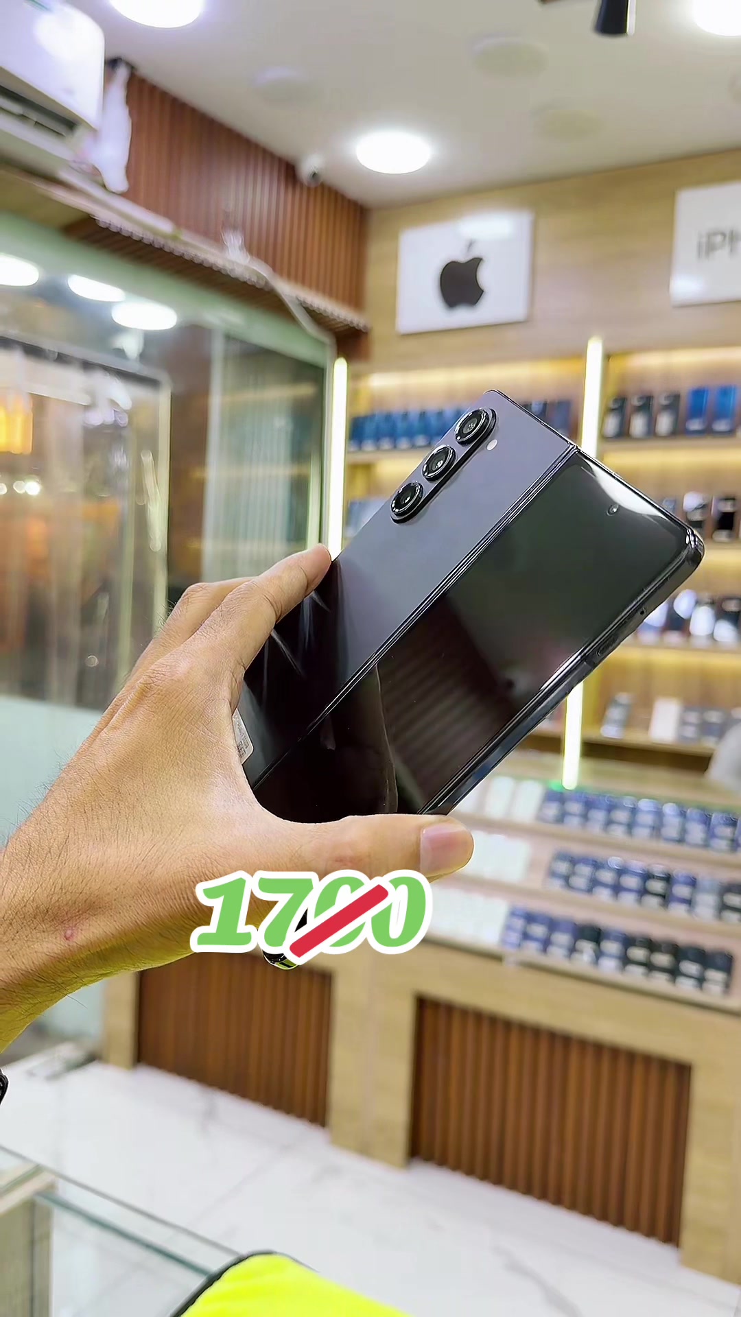 @Al Manara Mobile