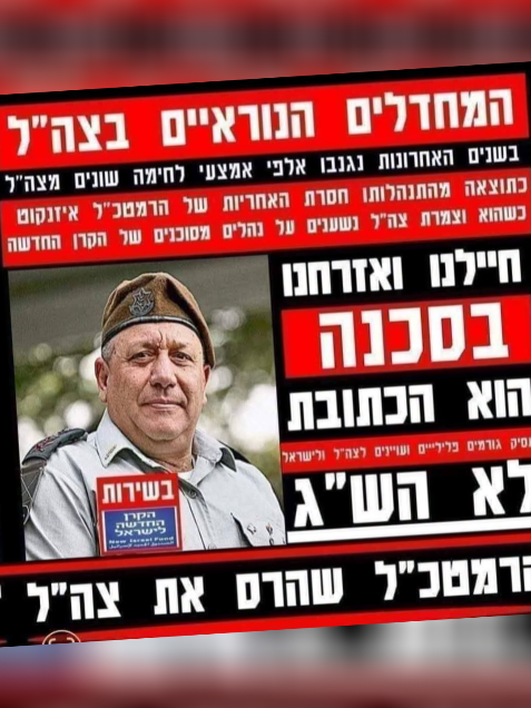 @🐬אורלי כהן שקט ושלווה