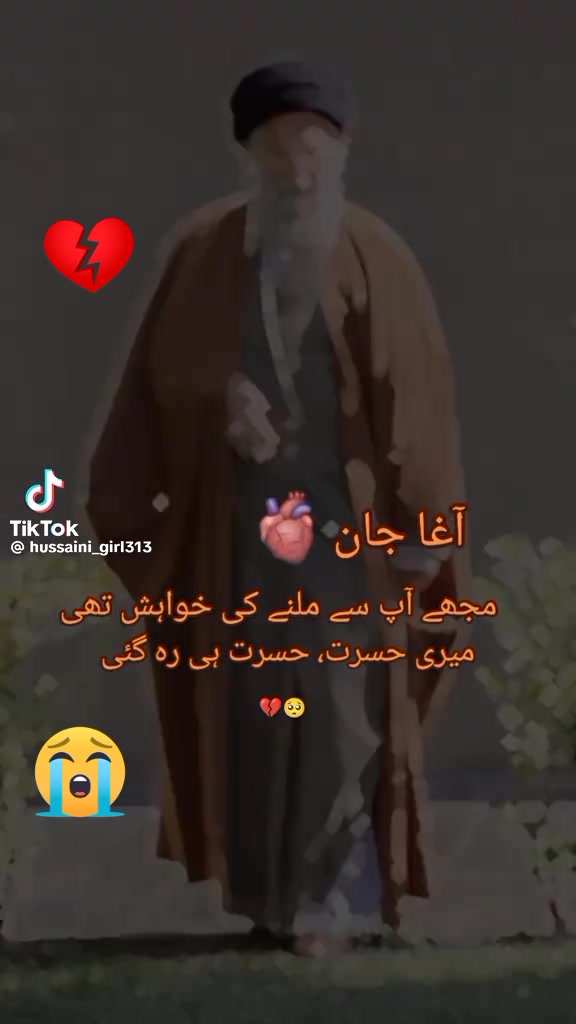@Heer khanii 💕💖