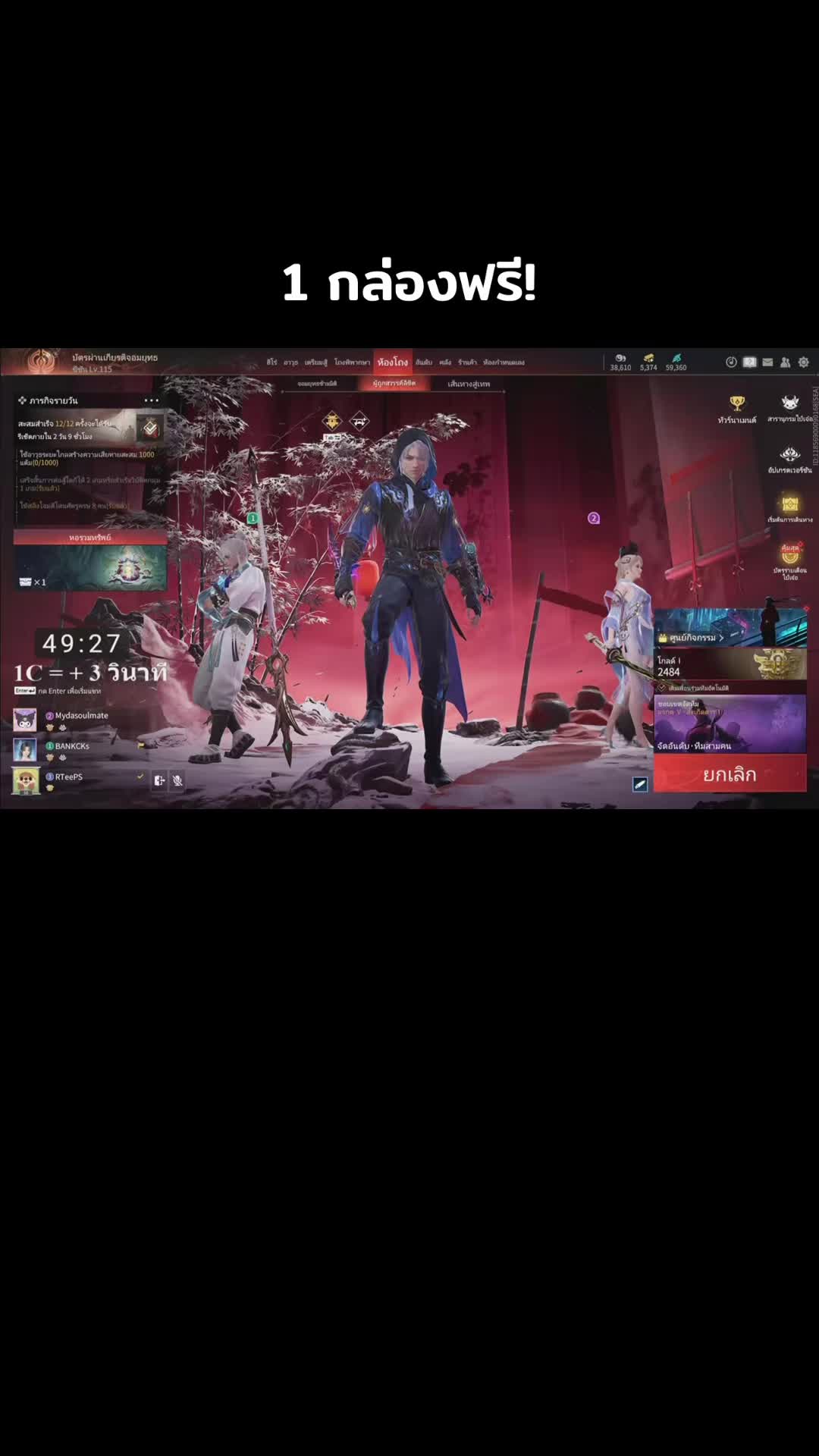@RTeeGaming