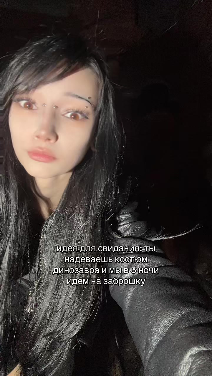 @тгк: сашаблин колется