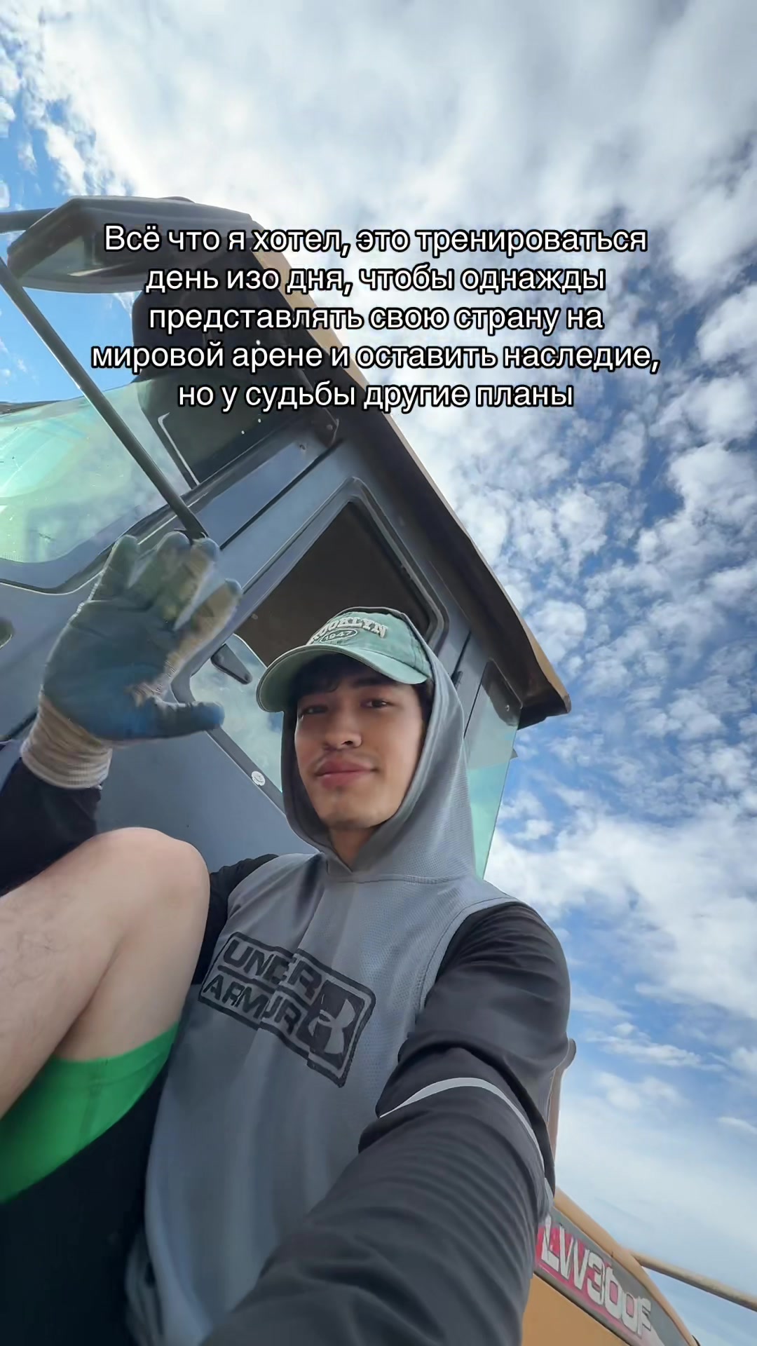 @Алиба🫦