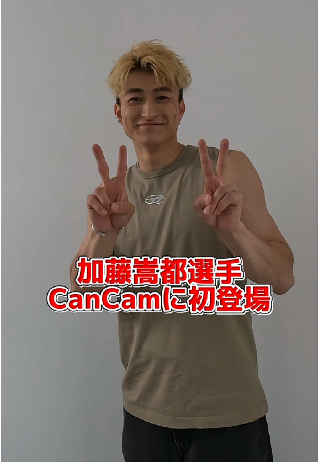 @名古屋ダイヤモンドドルフィンズ公式
