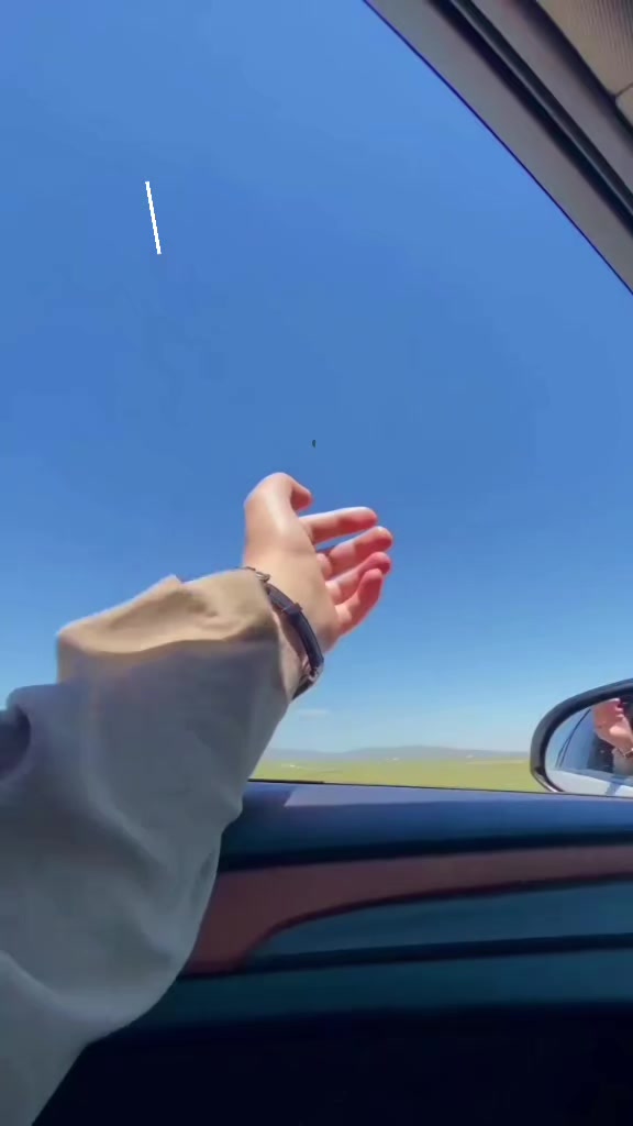 @Жанар Бегасилова
