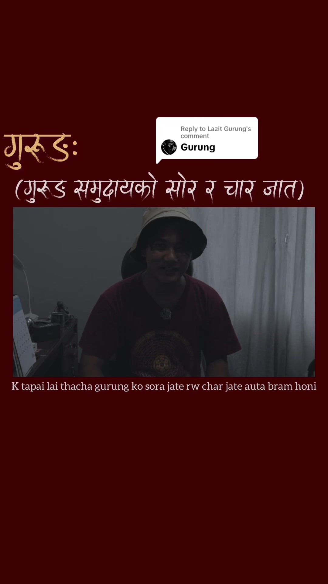 @bibek_donna