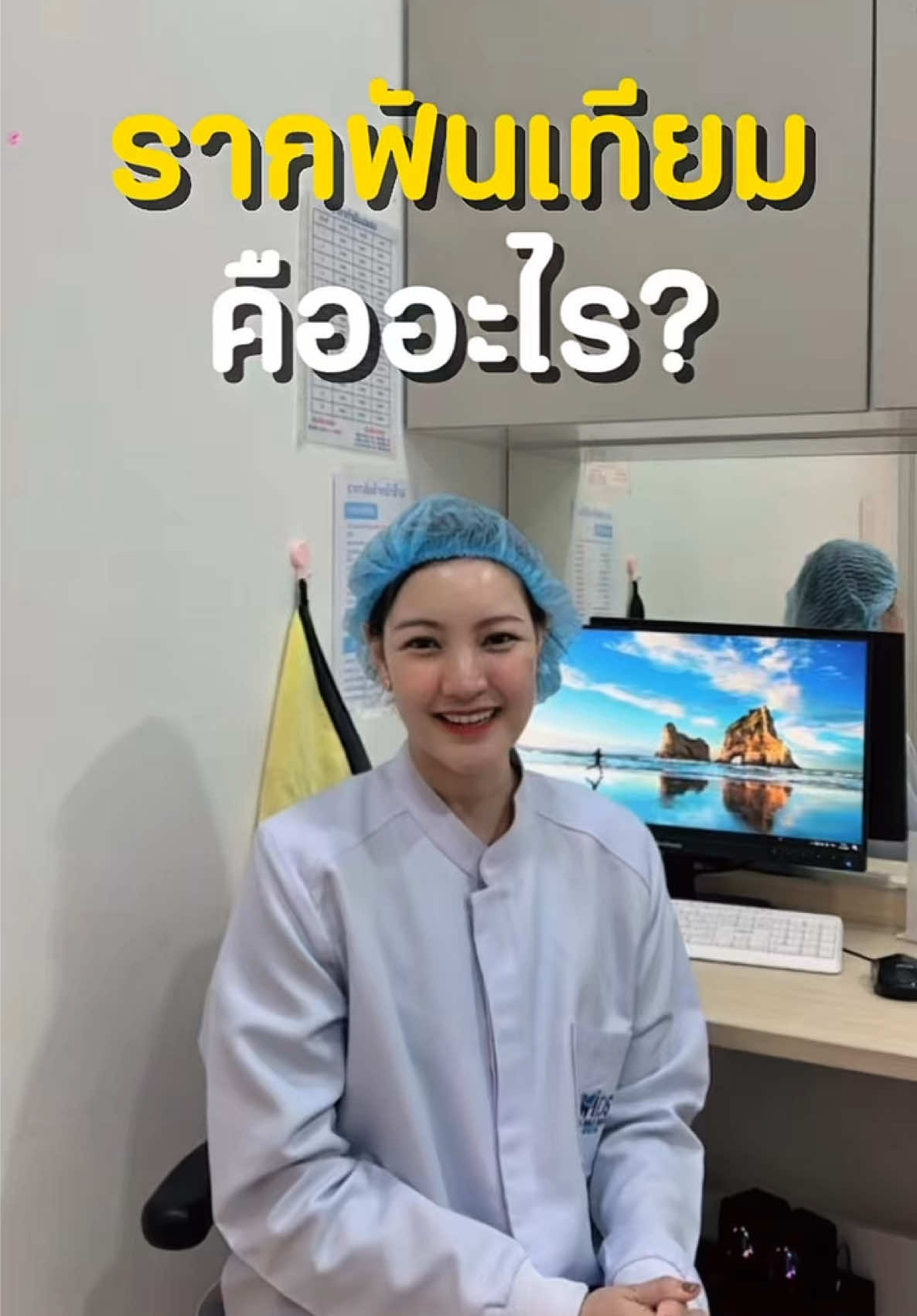 @ideasmilebu