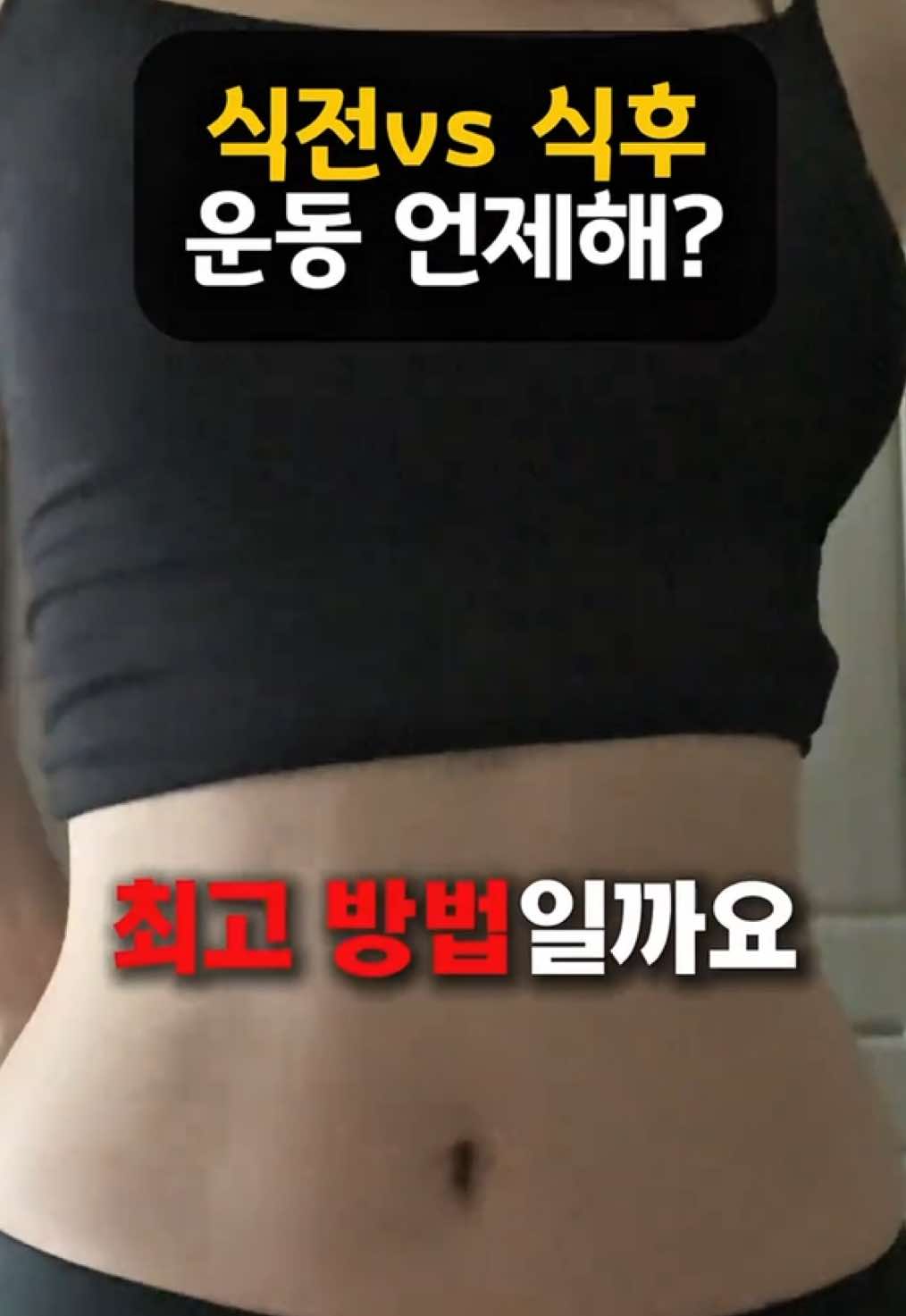 @formi__fit