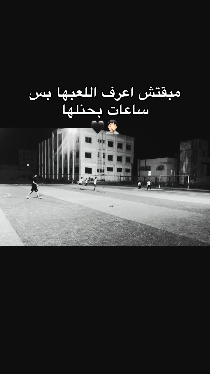 @XX_Elsadny_XX