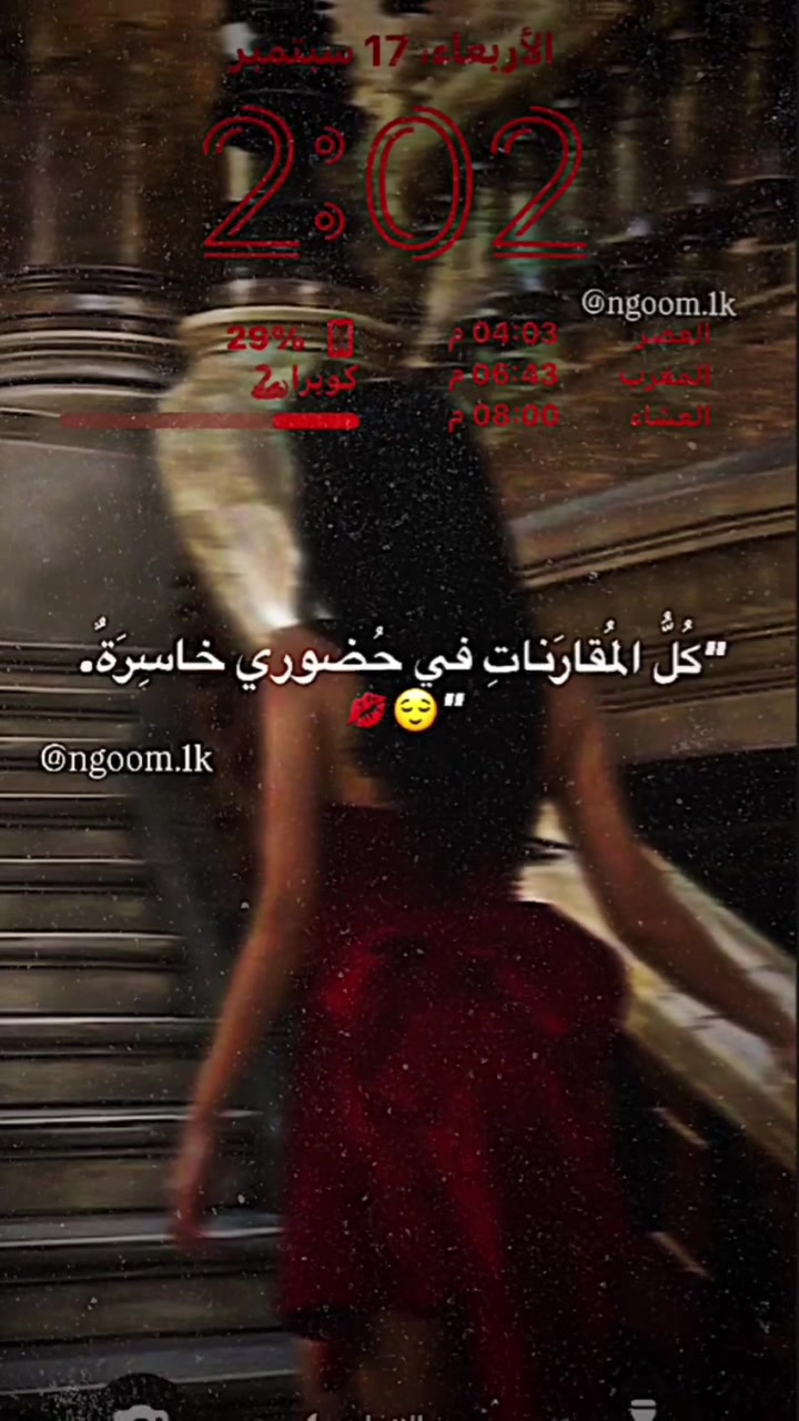 @﮼كوبرا🐍💅🏻