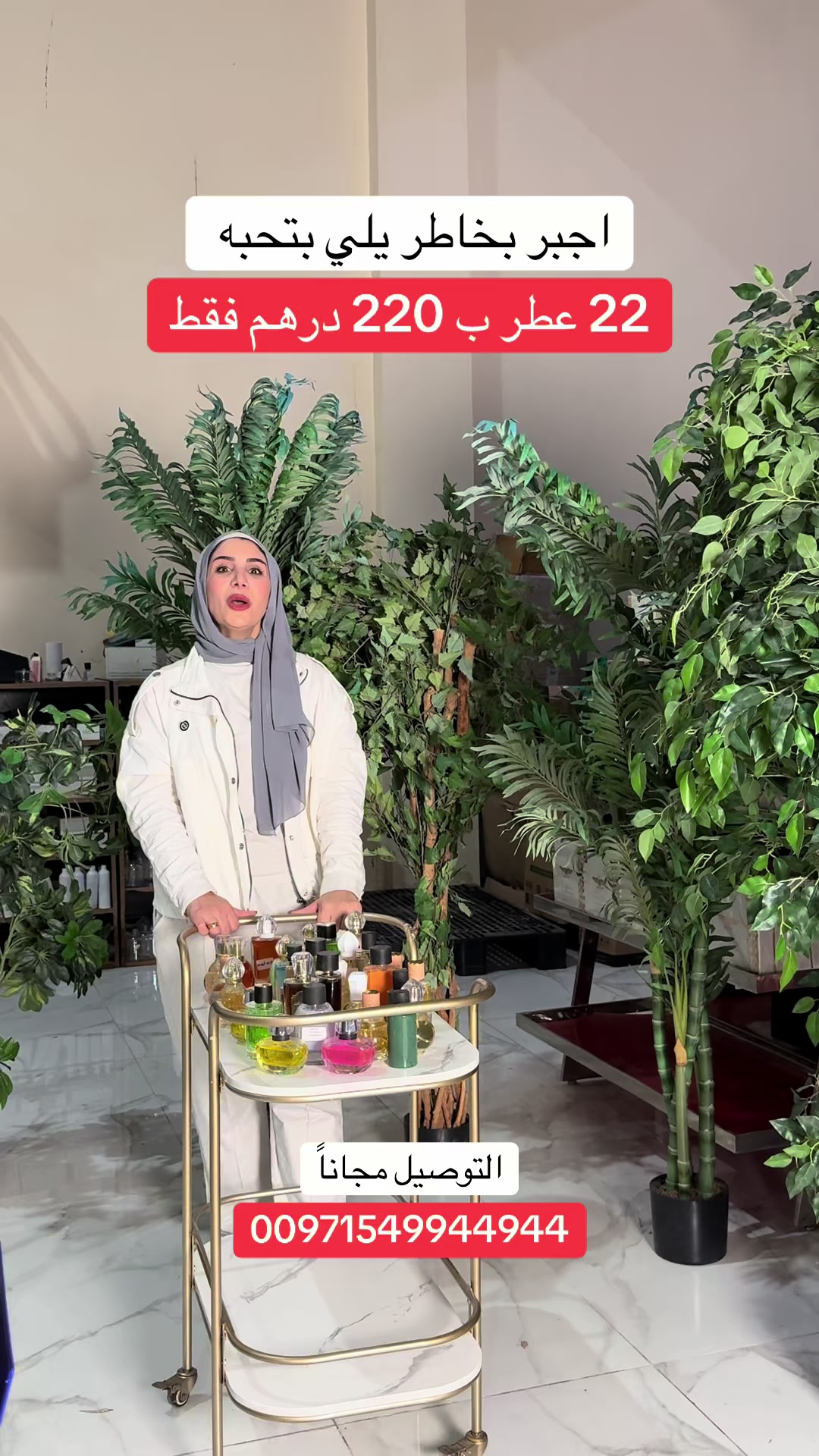 @بلوقر دبي🇦🇪