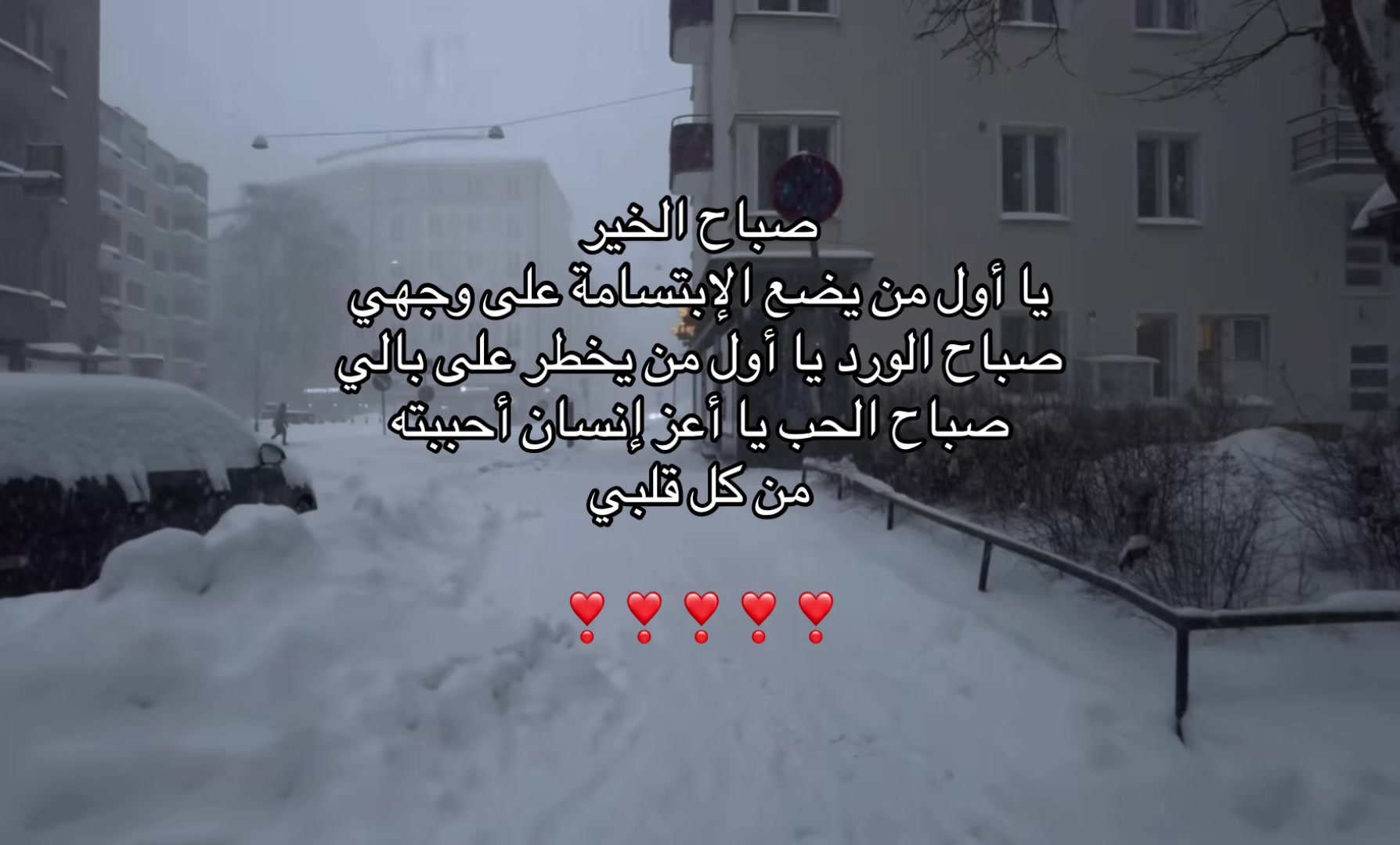 @نسيت ؟