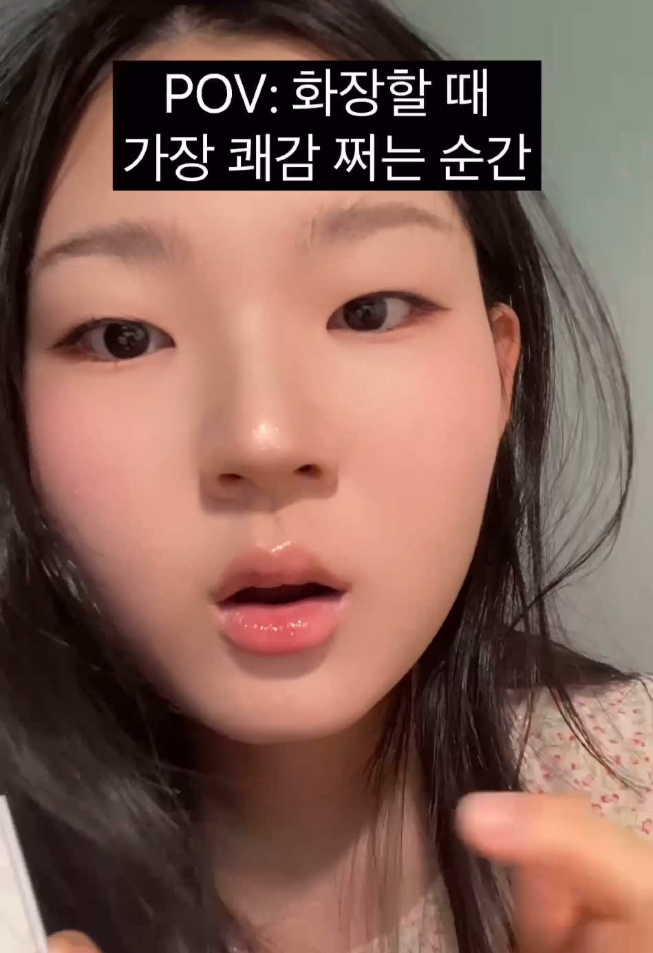 @서골치
