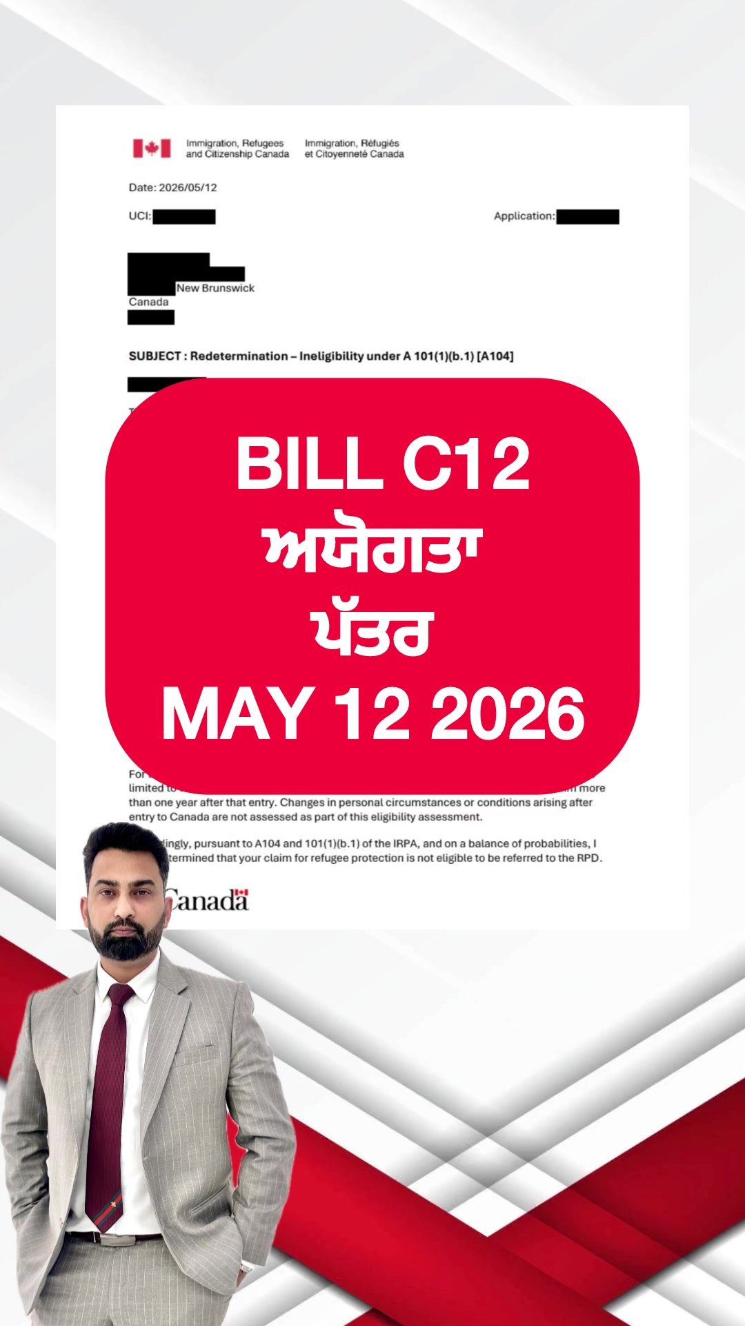 @Aman Singh - RCIC IRB 🇨🇦