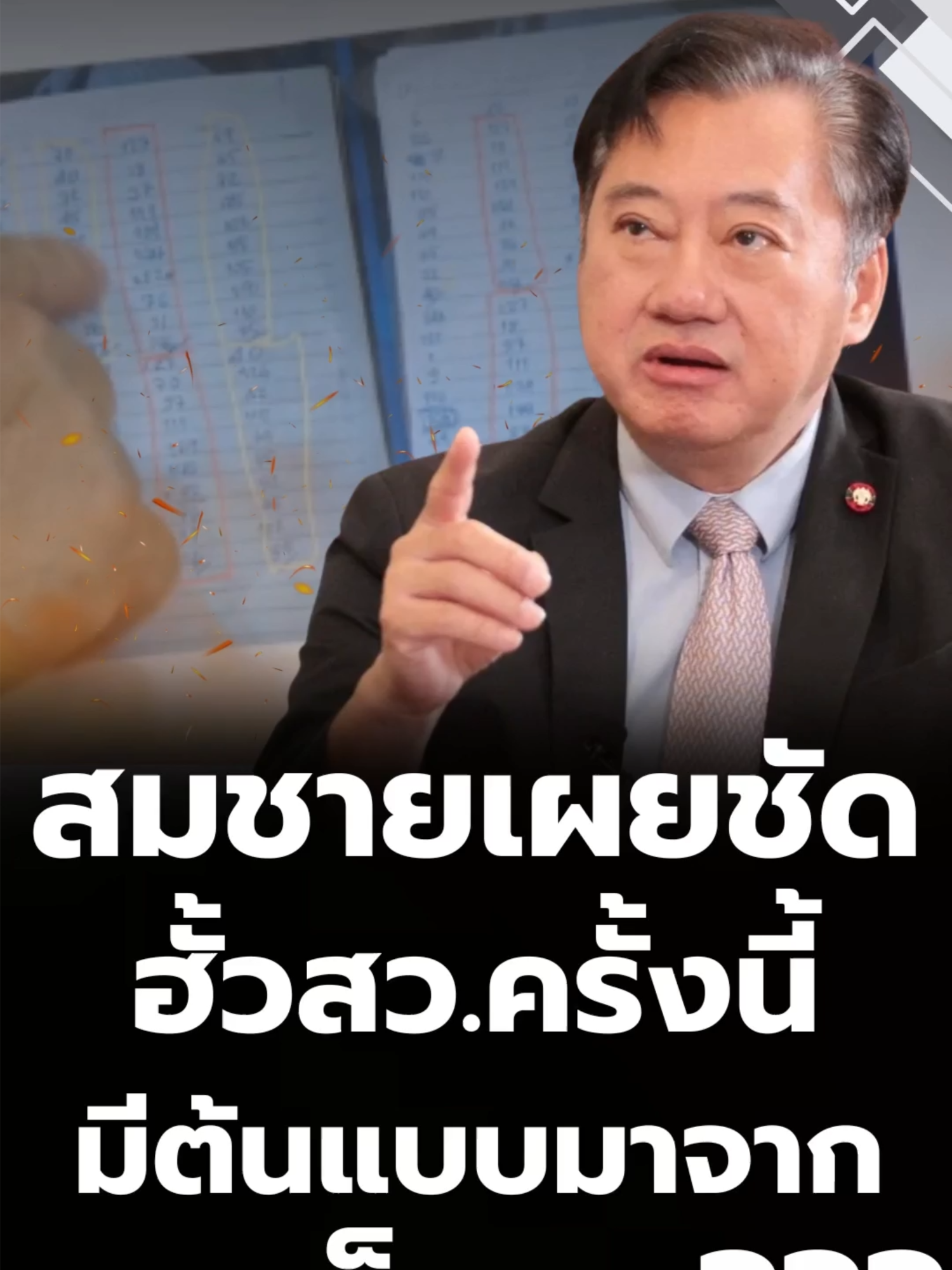@news1