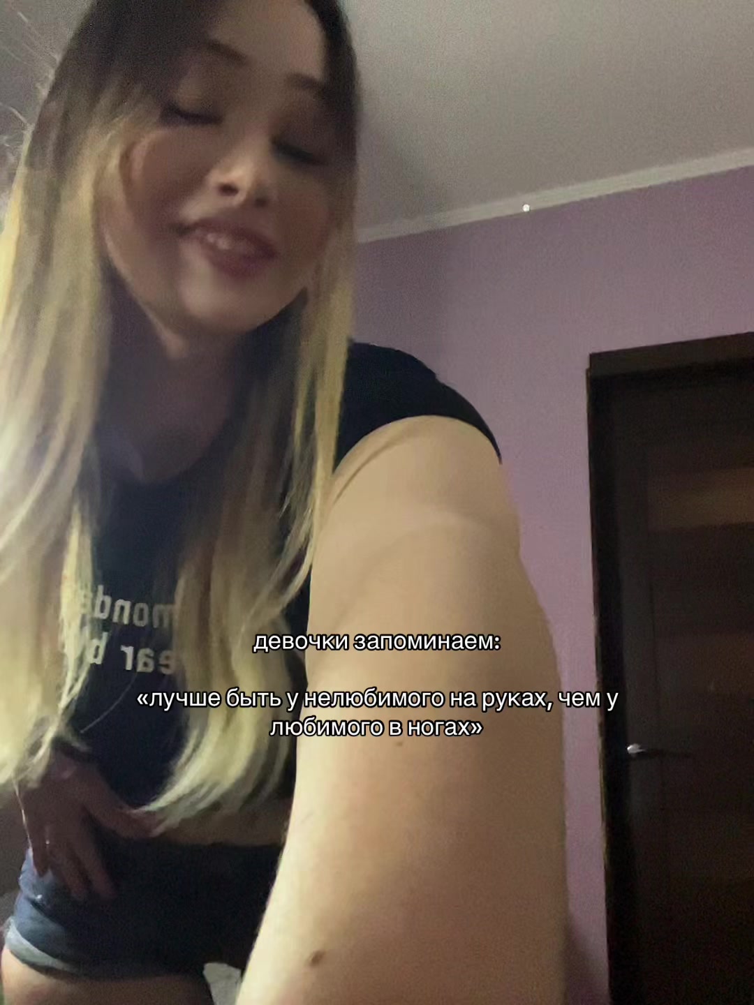 @Тгк: ЗАЛЁНКА