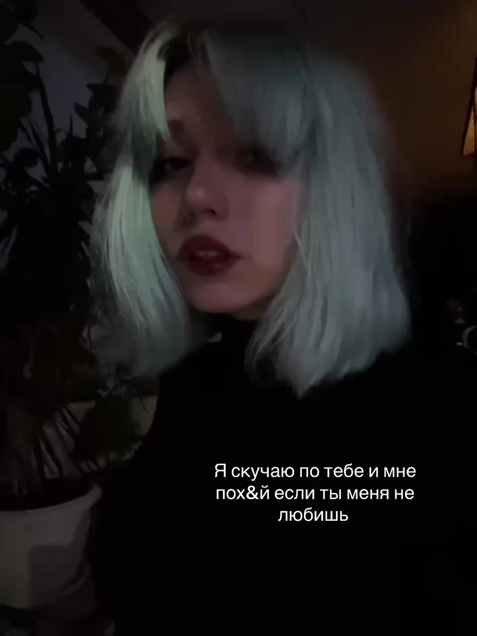 @Masya