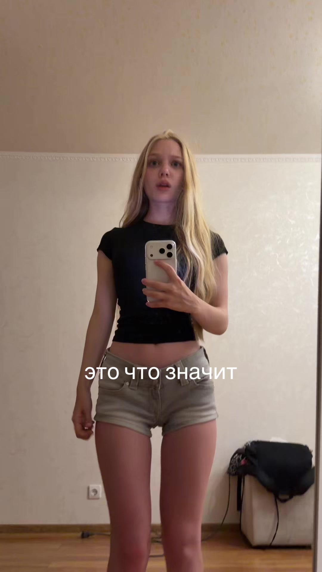 @vipidrila