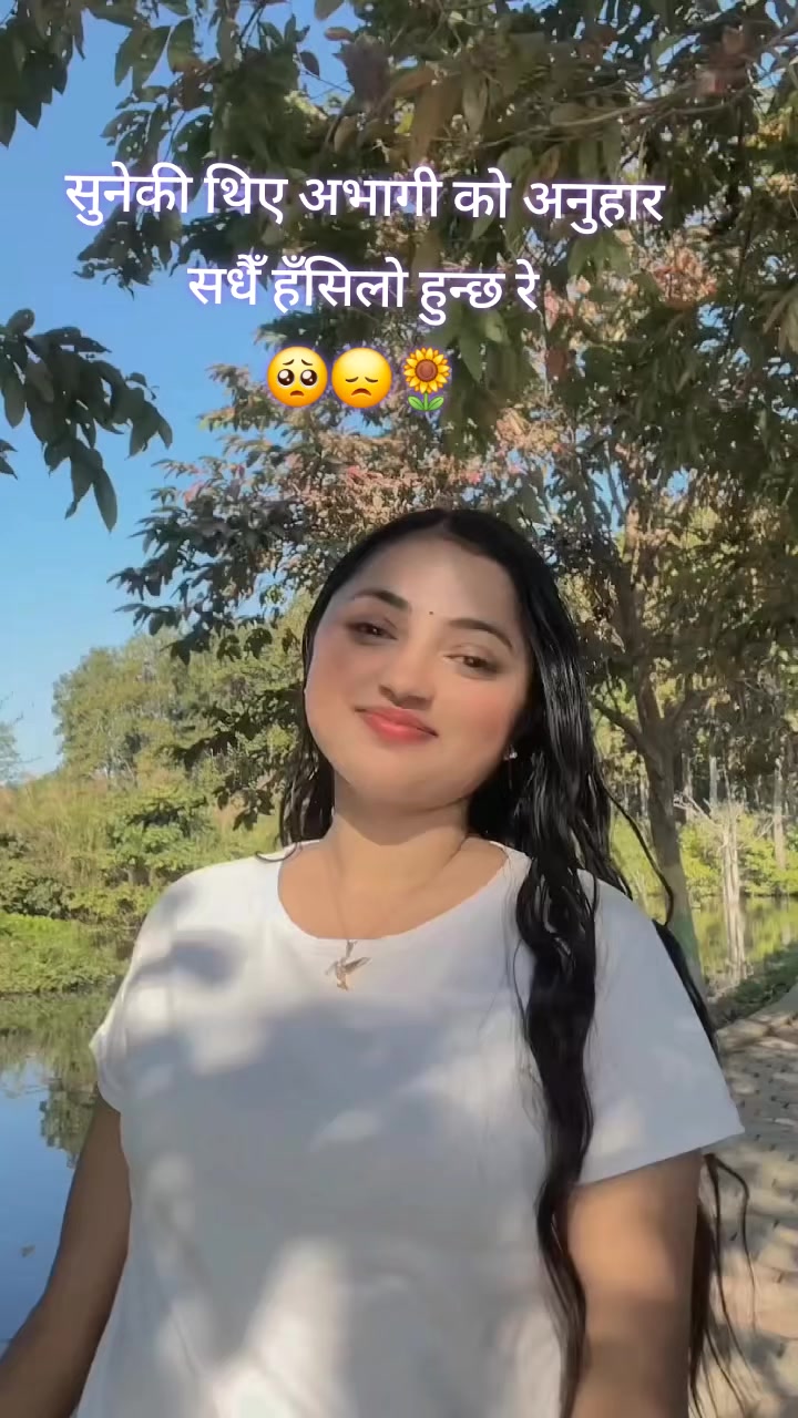@kritu👸💎