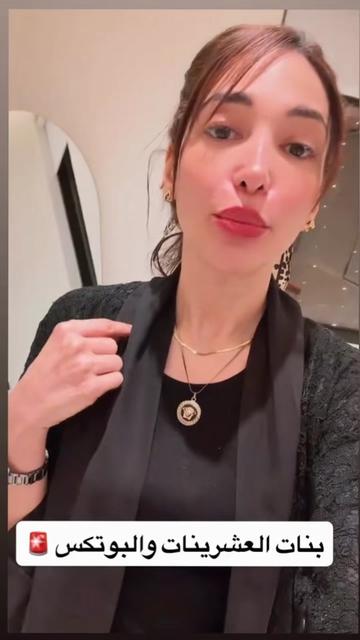 @Dr Asma🦋🇪🇬🩺👩🏼⚕️