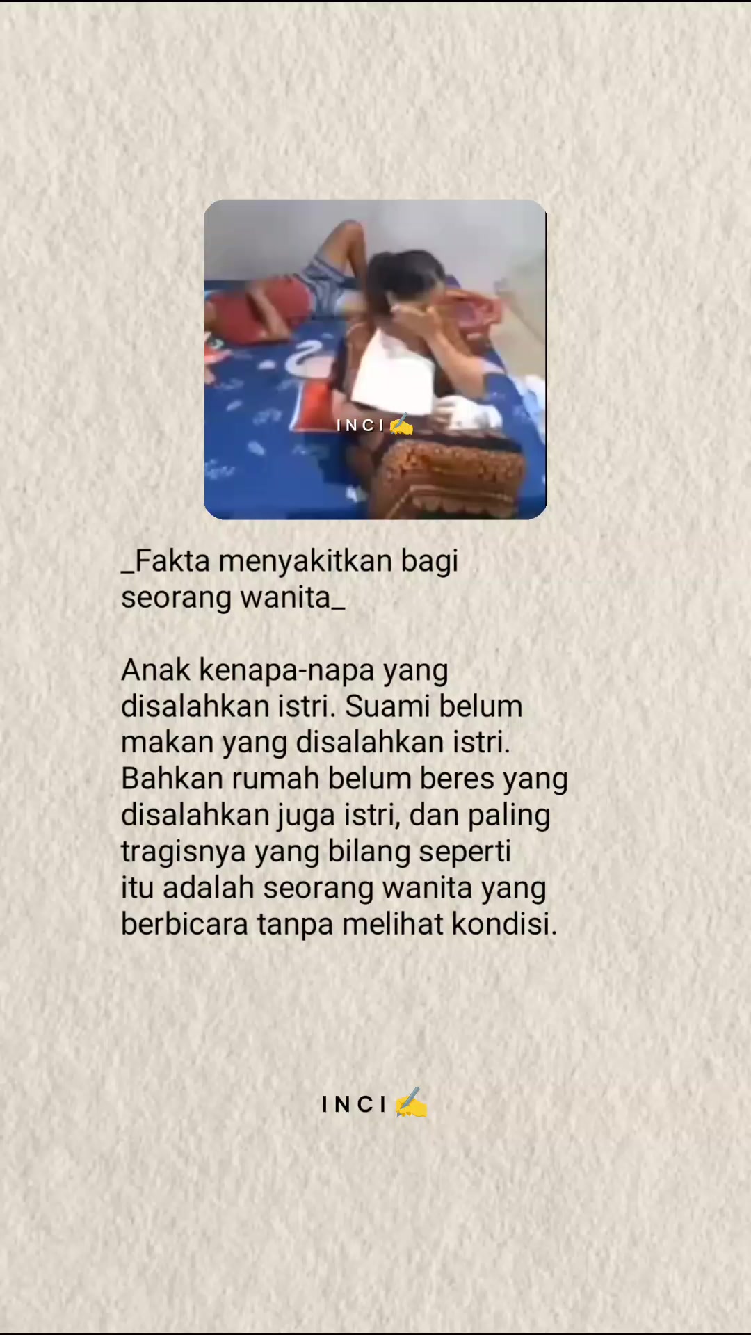 @I N C I ✍️