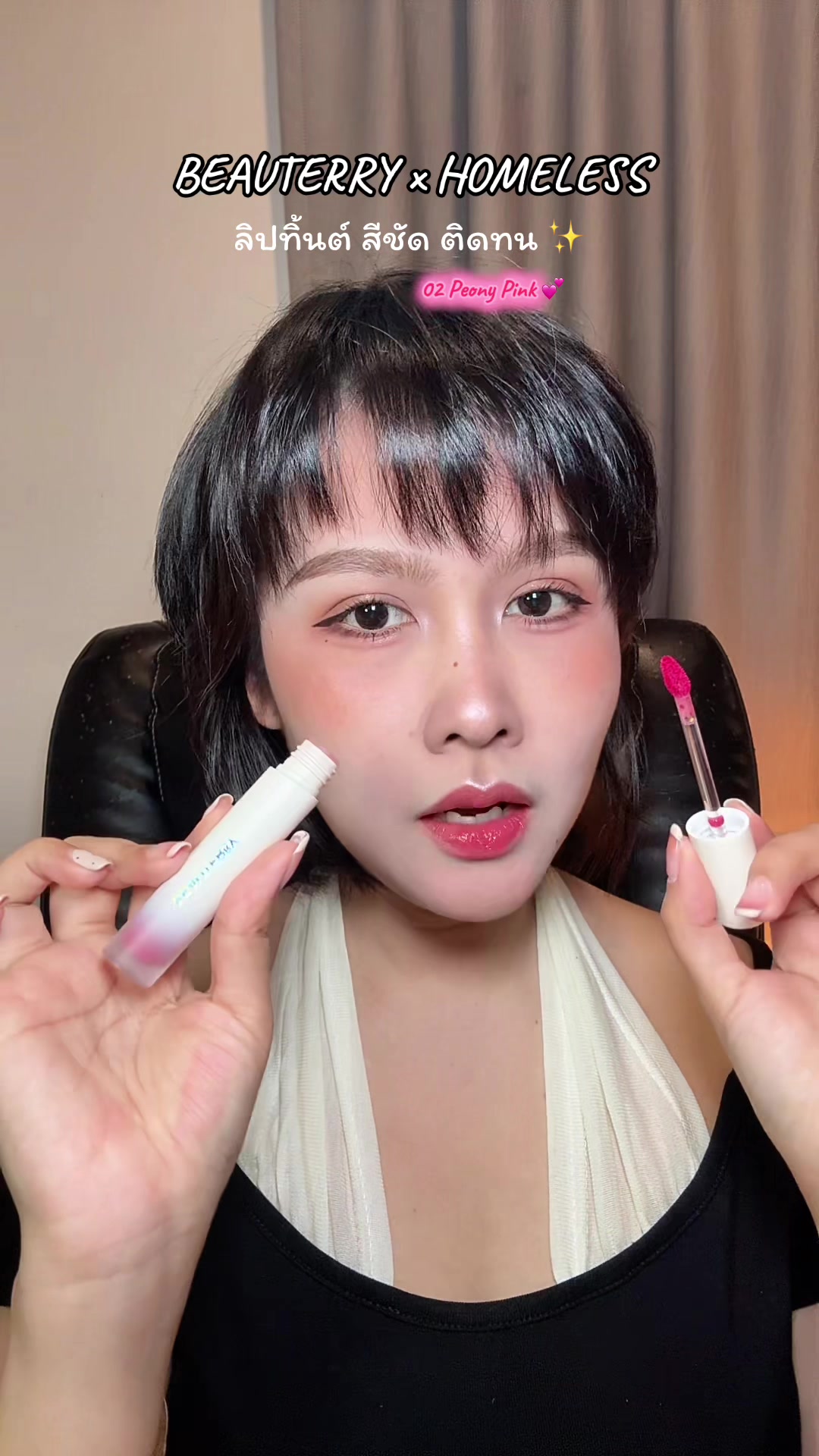 @เบบี้มายชอบรีวิว
