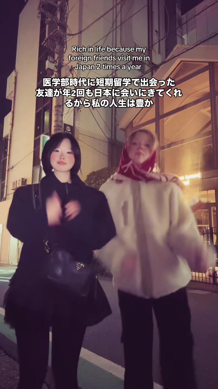 @せろとにん⌇研修医