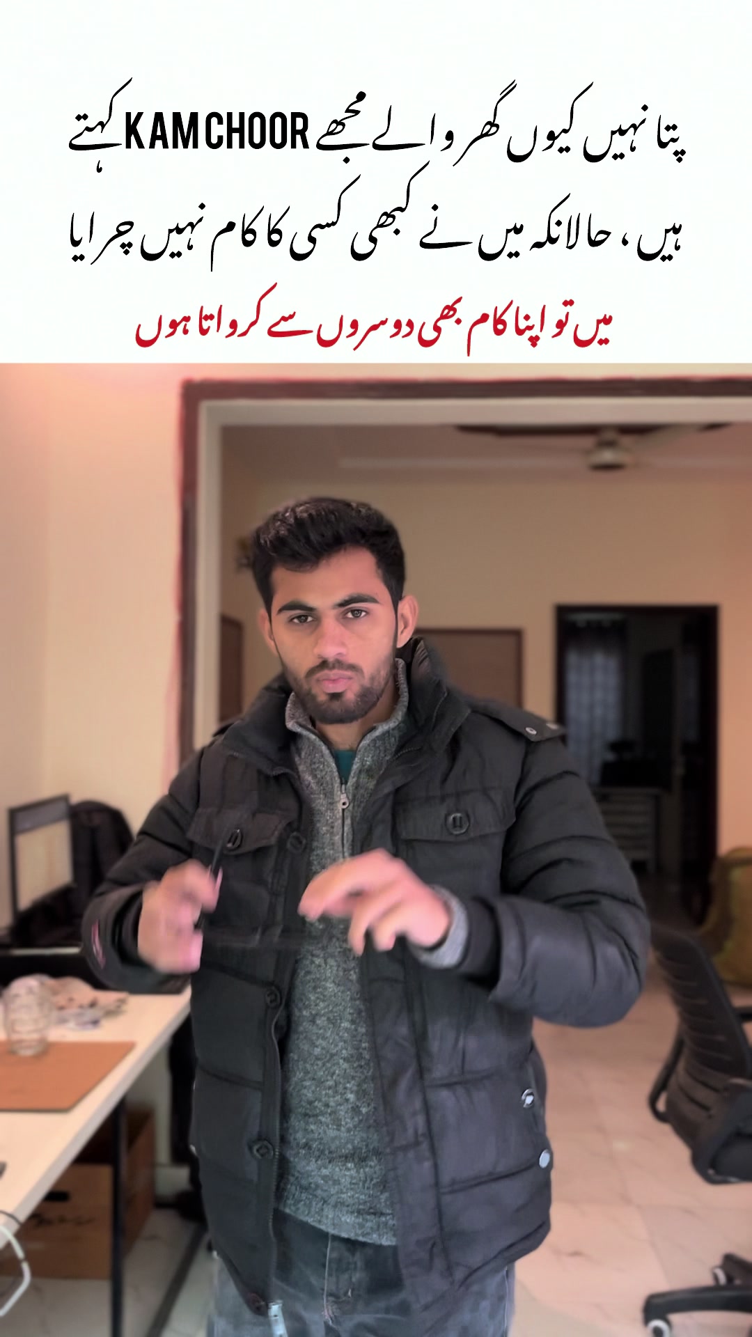 @Hussnain
