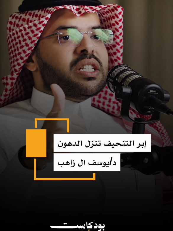 @تولينTv